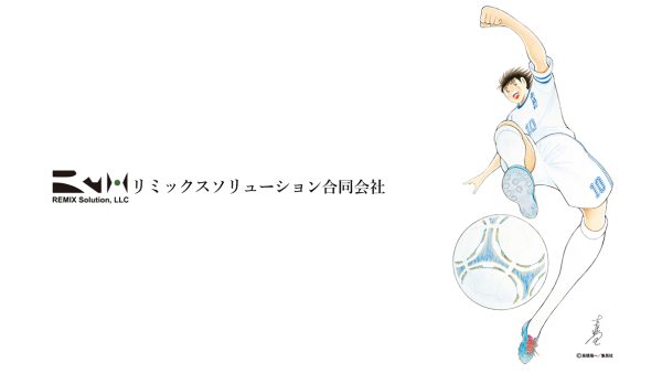 南葛SC様とパートナー契約締結のお知らせ